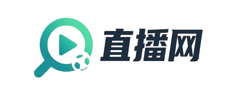 NBA直播_NBA直播免费在线观看_nba免费观看高清无插件-24直播网